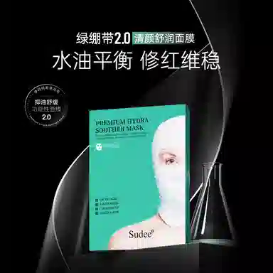 Sudee 230g