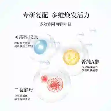 Sudee 150ml+120ml+50ml