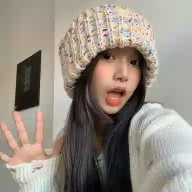 雅鹿优选 秋冬百搭毛线帽子女生大头围显脸小堆堆帽彩虹混色保暖针织套头冷帽绒线帽 涤纶 绒线帽 女款