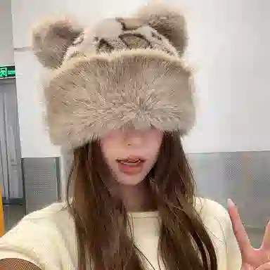雅鹿优选 超酷辣妹复古豹纹毛绒小熊耳朵蒙古帽子女生冬季毛茸茸保暖仿皮草护耳盆帽 涤纶 绒线帽 女款