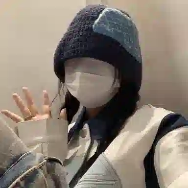ins