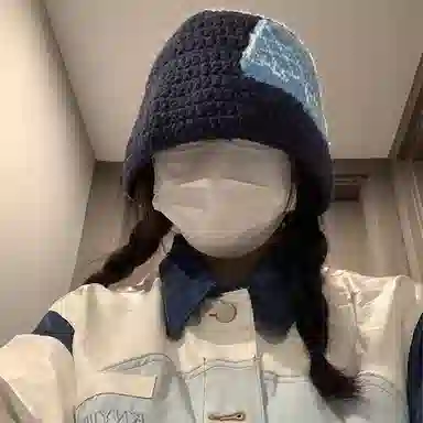 ins