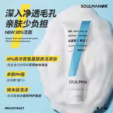 120ml