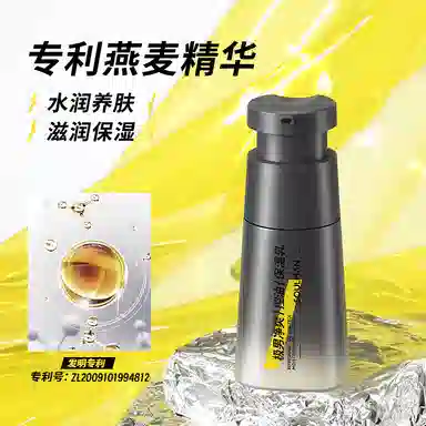 200g+120ml