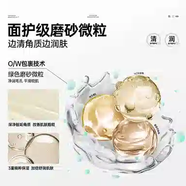 130g