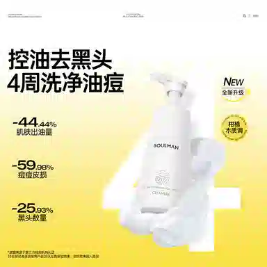 120ml