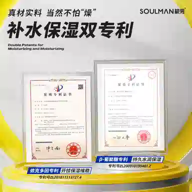 200g+120ml