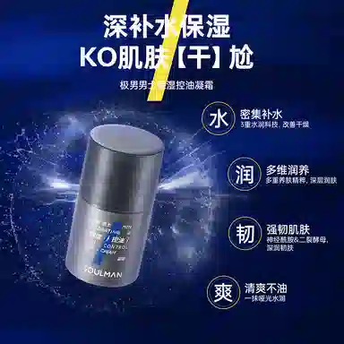 50g