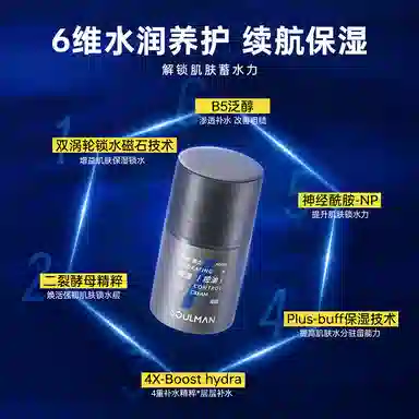 50g
