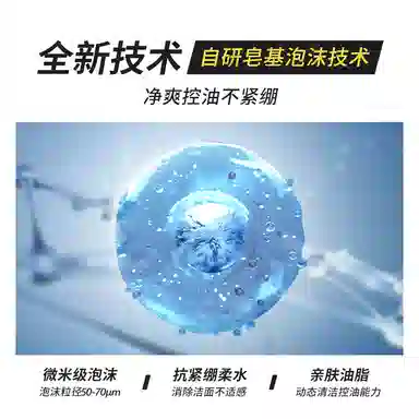 200g