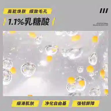 120ml