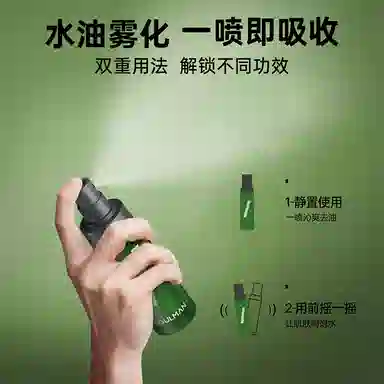120ml