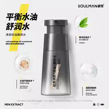 120ml+120ml