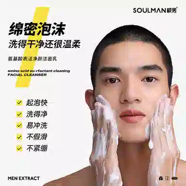 120ml
