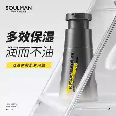 200g+120ml