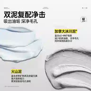 130g