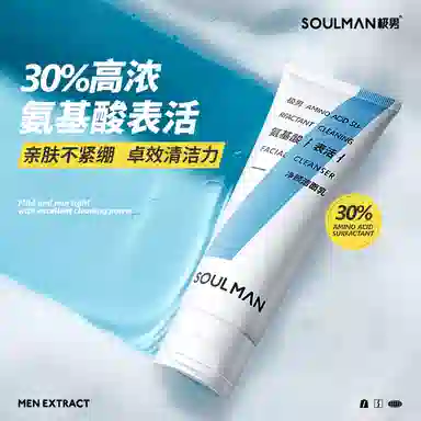 120ml