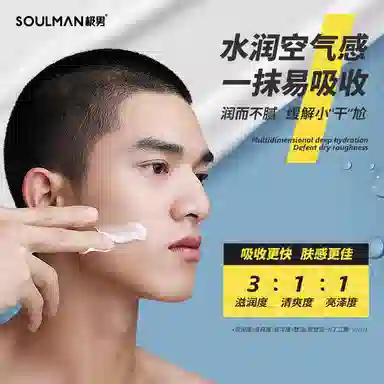 50g