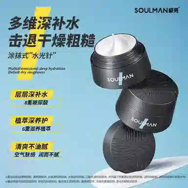 50g