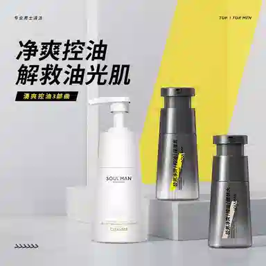 3 15g+15ml+15ml