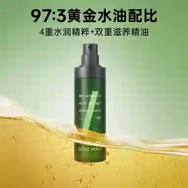 120ml
