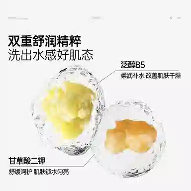 200g