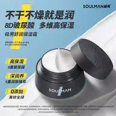 50g