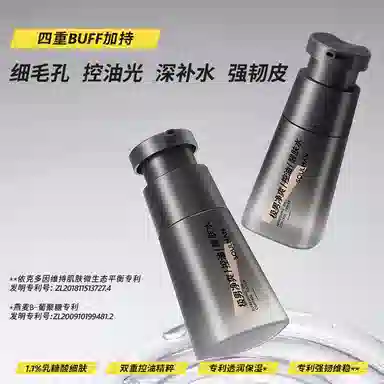 120ml