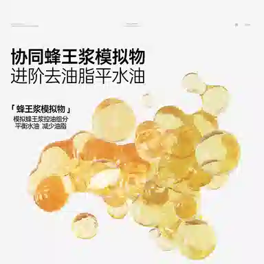 200g