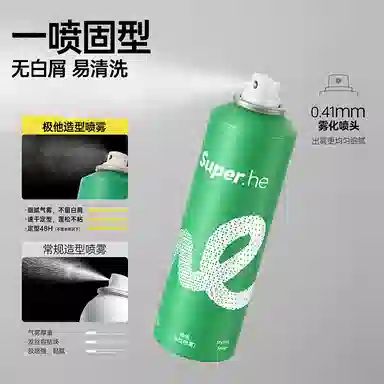 250ml*3