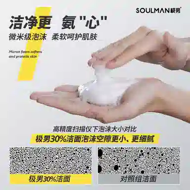 120ml