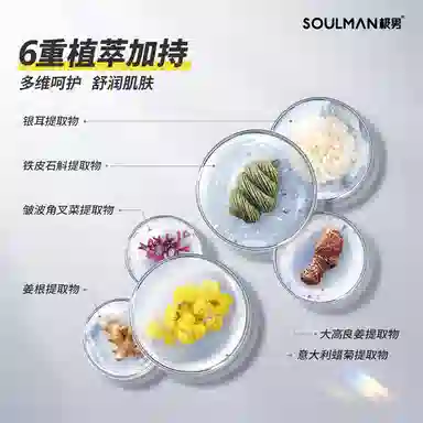 50g