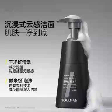 200g