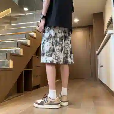 GOSNACE