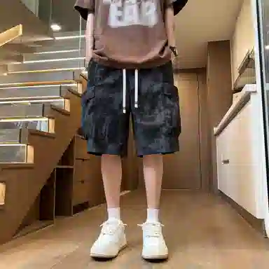 GOSNACE