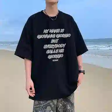 T