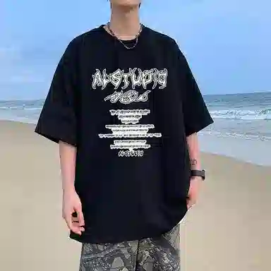 T