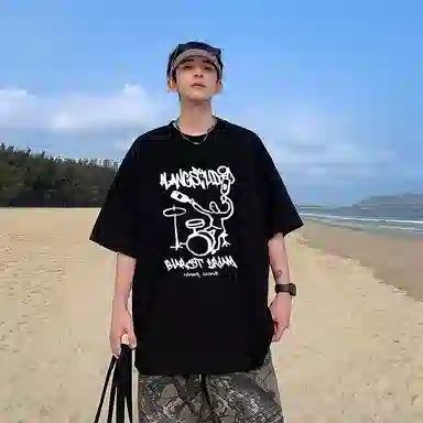T
