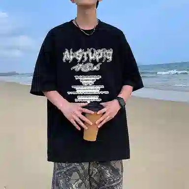 T