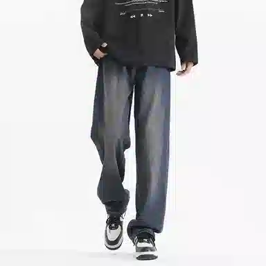 Xu Tailang Vintage Washed Jeans