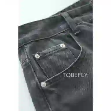 TOBEFLY