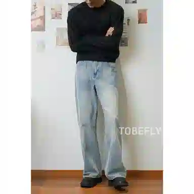 TOBEFLY