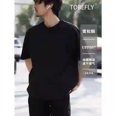 TOBEFLY T