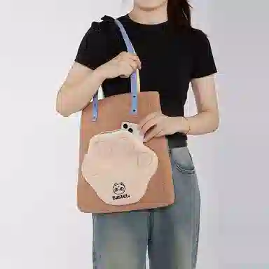Tote