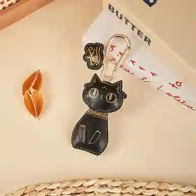 pu