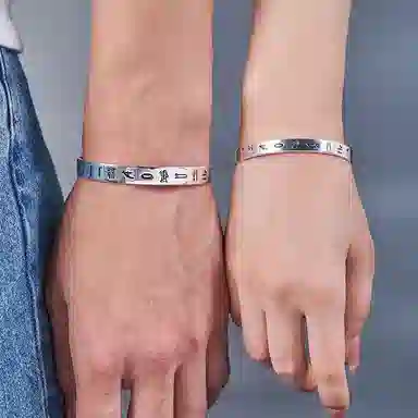 大英博物馆 埃及系列象形文字 密语 铜镀银 手环 男女同款情侣款