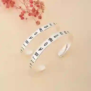 大英博物馆 埃及系列象形文字 密语 铜镀银 手环 男女同款情侣款