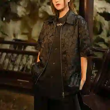 Sanshengliubu Chinesefit Jacquard Zip Shirt