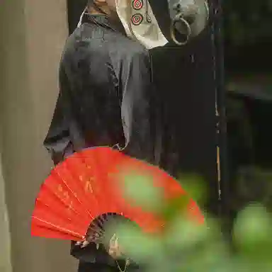 Sanshengliubu Long Sleeve Shirt