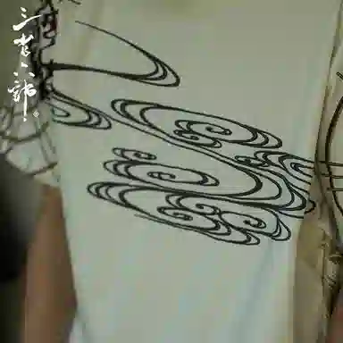 Sanshengliubu Nine Tails II